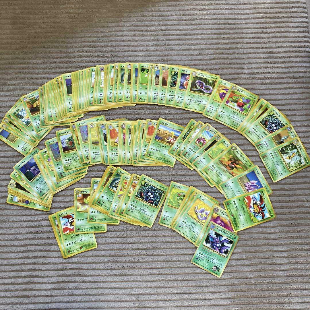 ポケモンカード旧裏　まとめ800枚程度