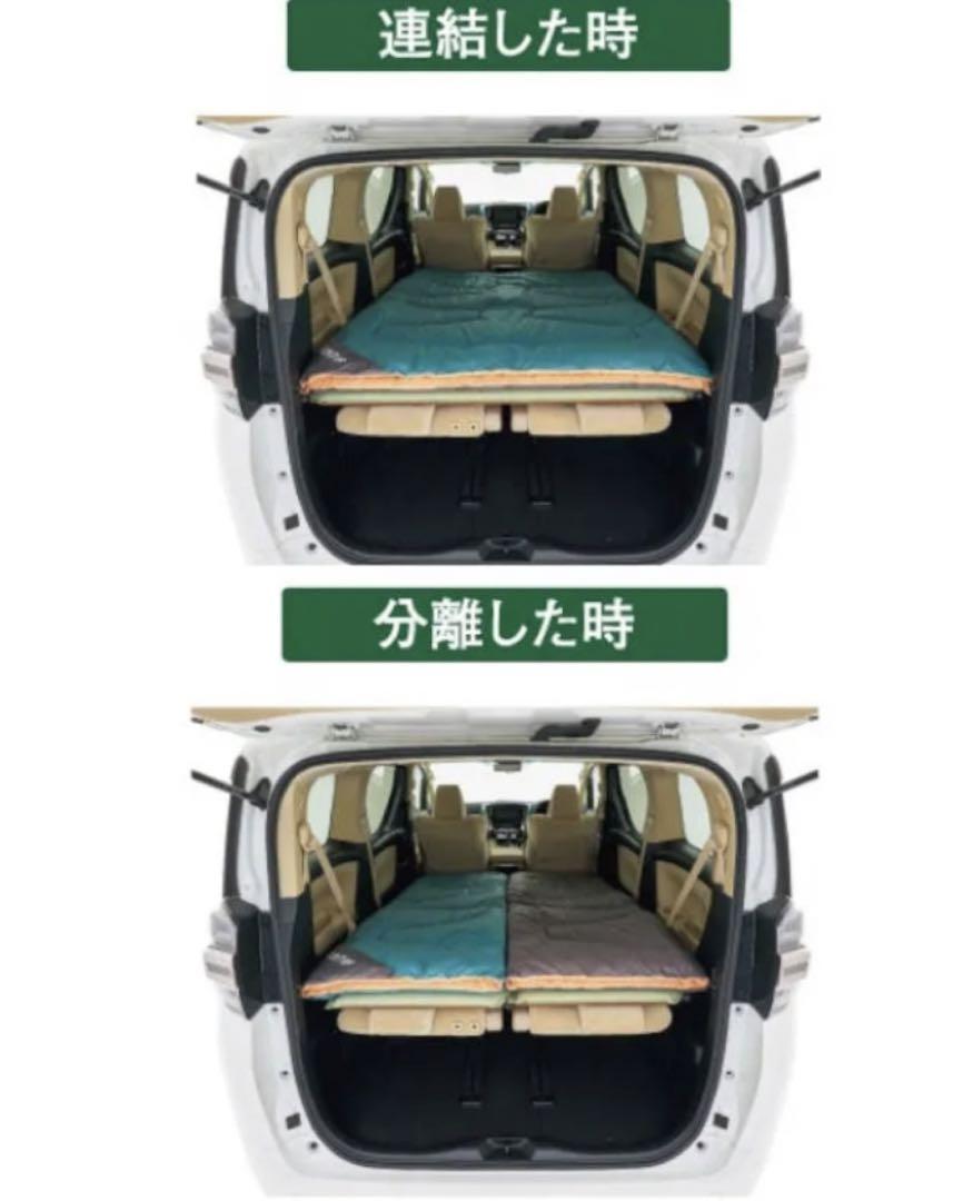 LOGOS　ミニバンぴったり寝袋　2点セット