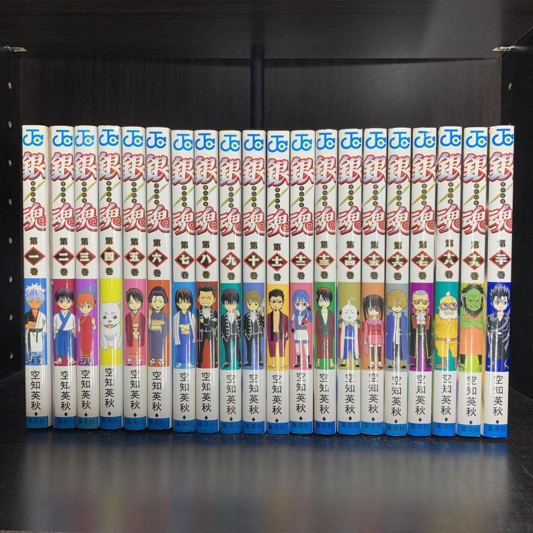全巻セット 少年漫画 銀魂 楽天市場】【漫画全巻】銀魂 ぎんたま コミック 1-77巻セット