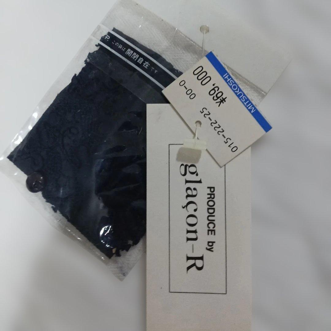 フォーマル ドレス