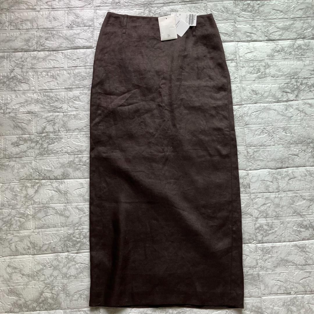未使用◎23SS ドゥーズィエムクラス Dashingly Maxi スカート
