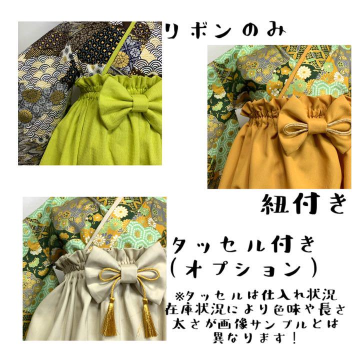 売れ筋ランキングも てん様専用⭐️ハンドメイド - 外出用品