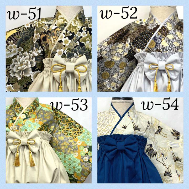 売れ筋ランキングも てん様専用⭐️ハンドメイド - 外出用品