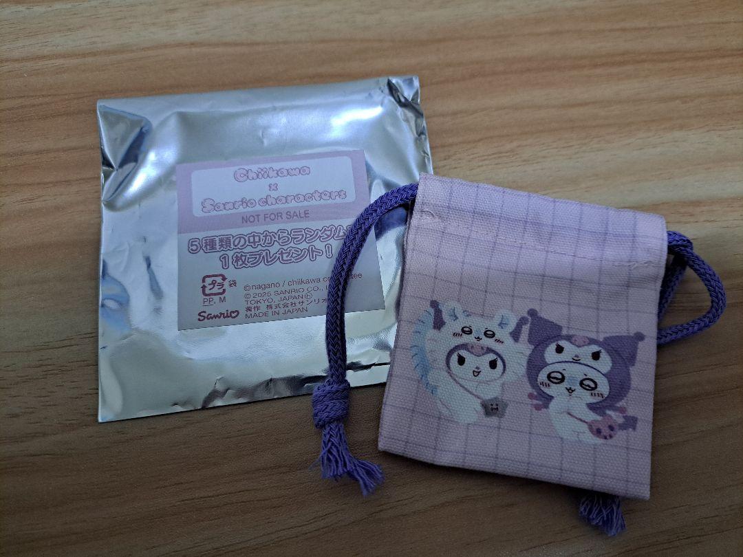 ちいかわ サンリオ ノベルティ ミニ巾着 クロミ モモンガ - メルカリ