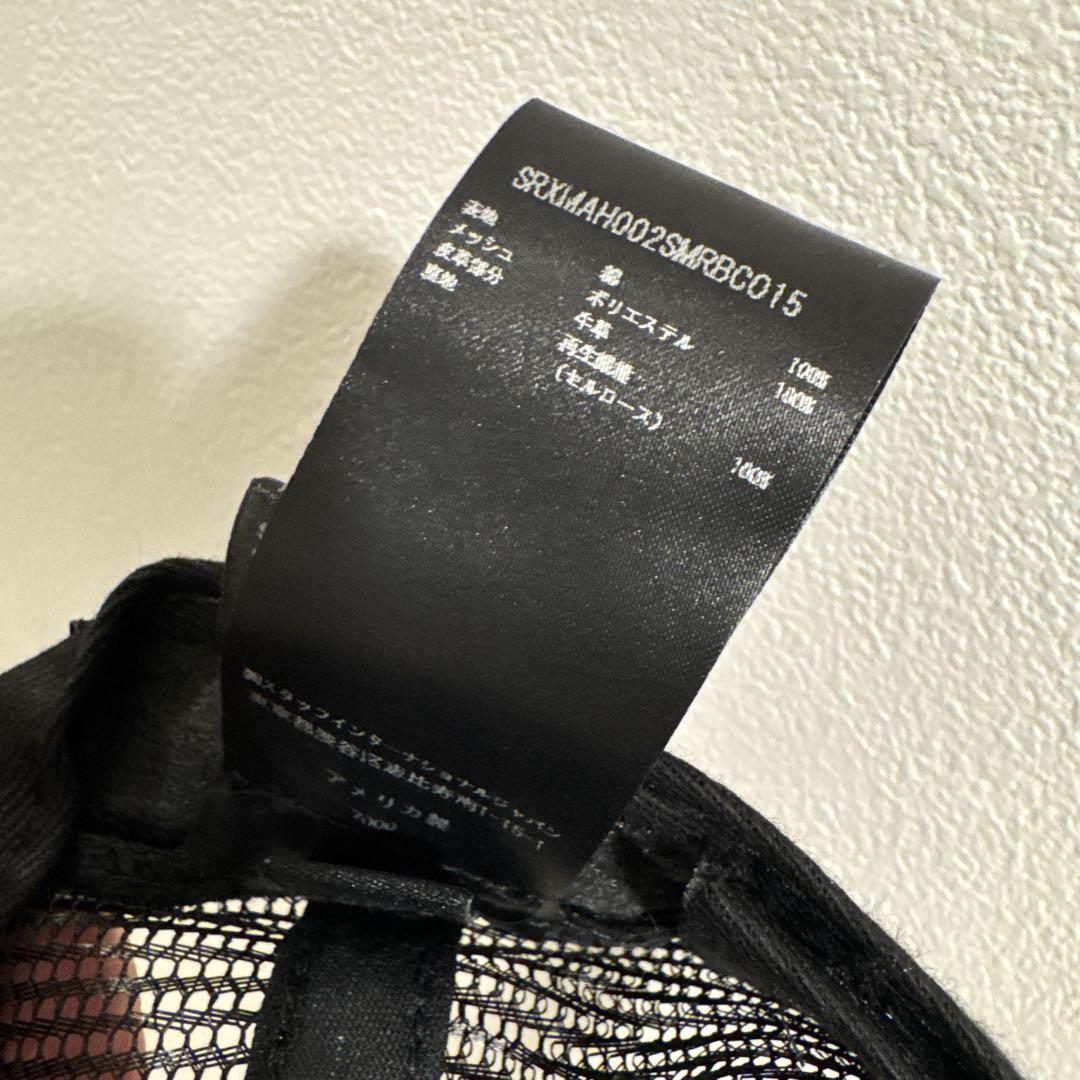 AMIRI ブラック ベースボールキャップ