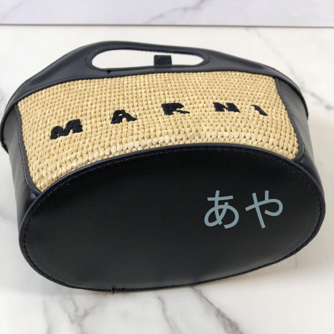 ショルダーバッグ♥に近い