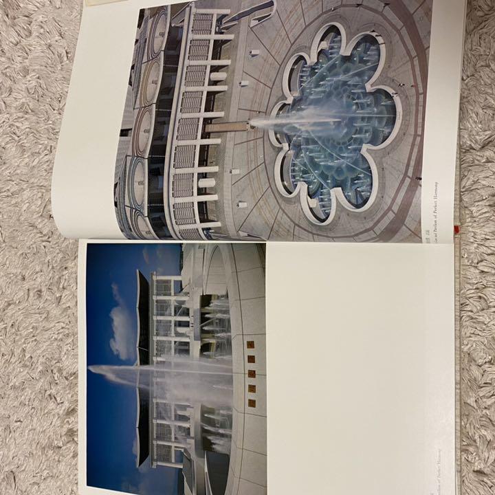 与え 超希少 正本堂 大石寺 建立記念写真集 建築資料 日蓮正宗 池田大作 創価学会 Dopf Ui Ac Id