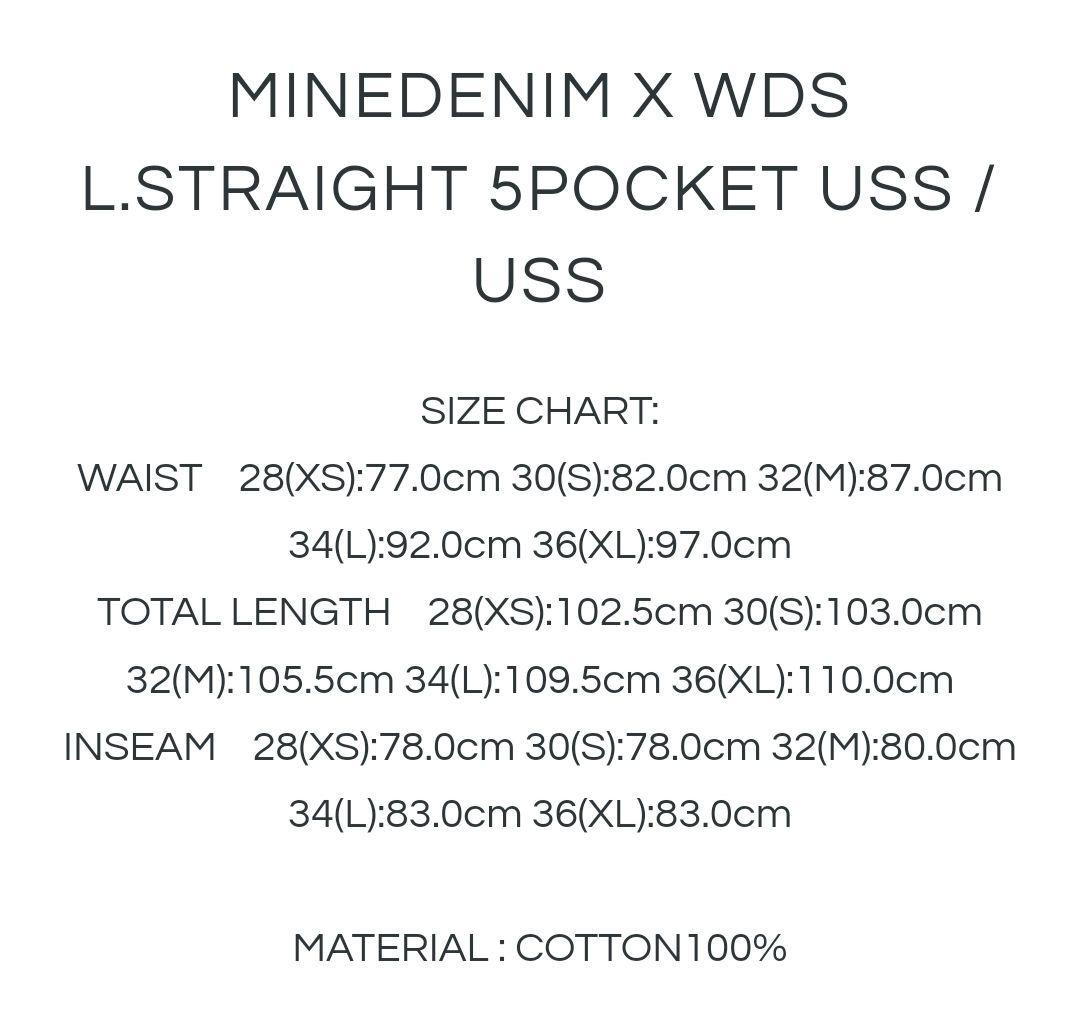 MINEDENIM×WINDANDSEA L.STRAIGHT 5POCKET 画像3