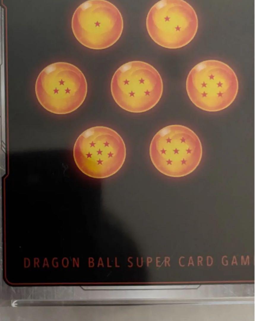 孫悟空【SCR★★/スーパーパラレル】FB01-139 psa10 完全美品