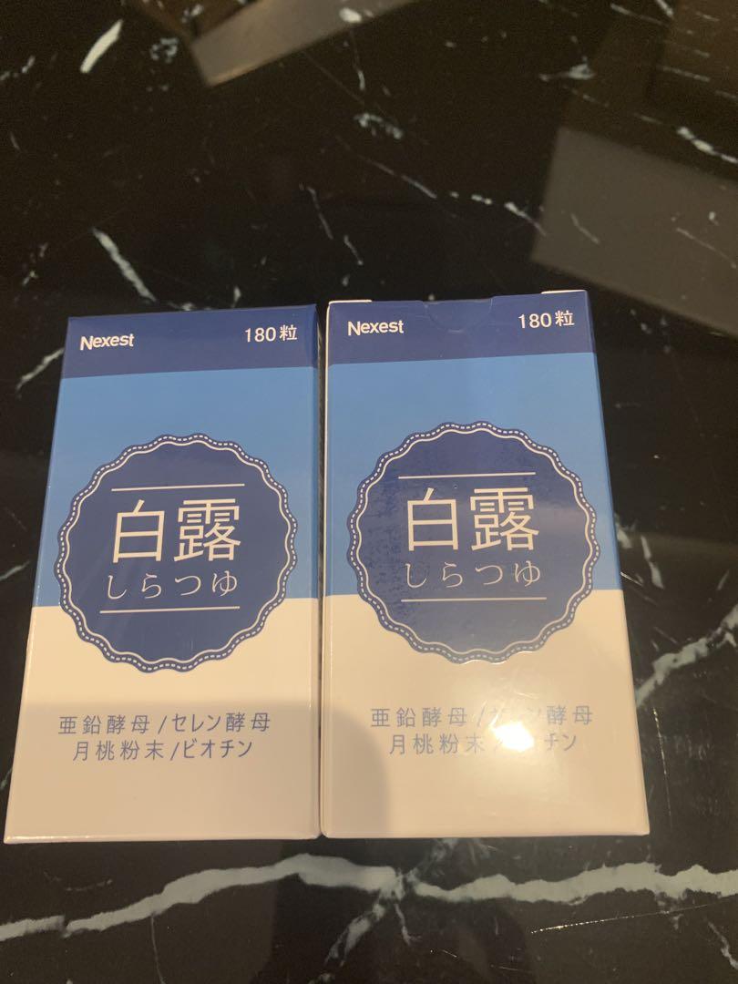 【白露】 乾燥やひび割れに。飲むスキンケアで内側からツルスベ肌