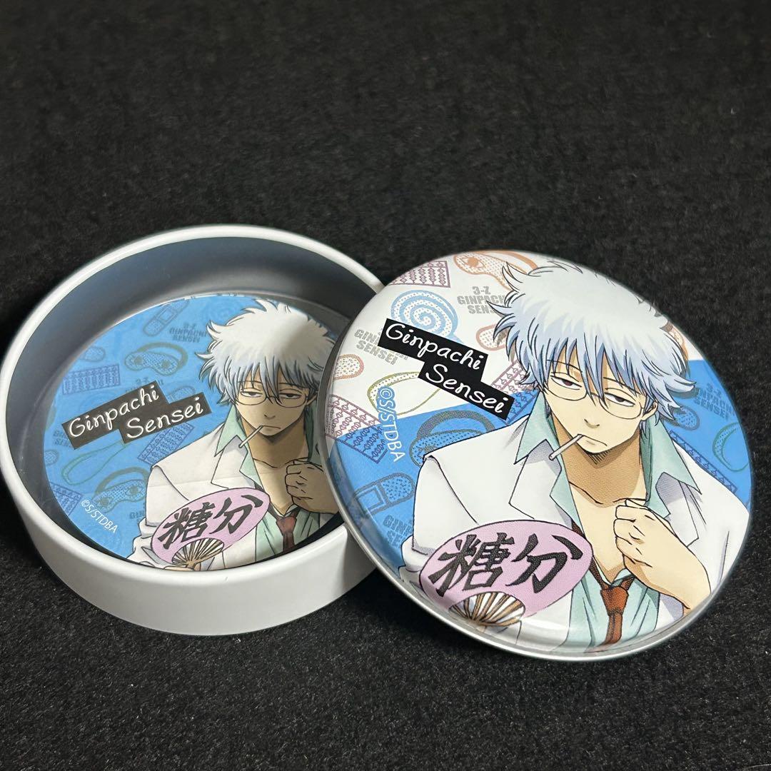 銀魂 沖田総悟 缶入りメモ 3年Z組 銀八先生 - メルカリ