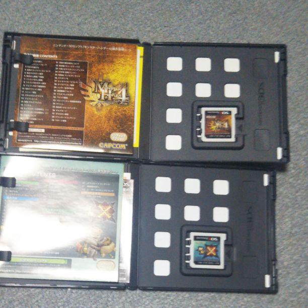 メルカリ モンハン4 モンハンクロス 2本セット 携帯用ゲームソフト 6 中古や未使用のフリマ メルカリ モンハン4 モンハンクロス 2本セット 携帯用ゲームソフト 6 中古や未使用のフリマ