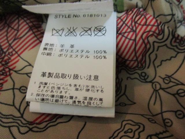 ★AVIREX★G1トップガン★L★トップガンマーヴェリック★アビレックス★