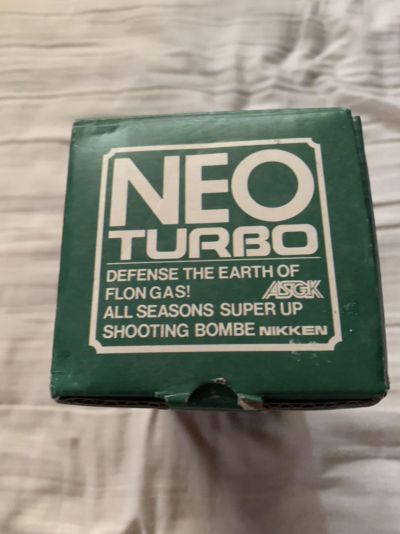 ASGK NEO TURBO エアガン用エアボンベ　サバゲー　箱説付き　希少