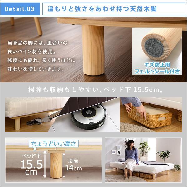 シングル