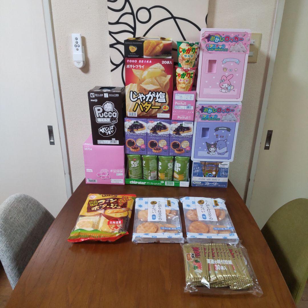 ドリンク お菓子 詰め合わせ アミューズメント景品 160 お菓子詰め合わせ アミューズメント景品 7点セット - 菓子買う