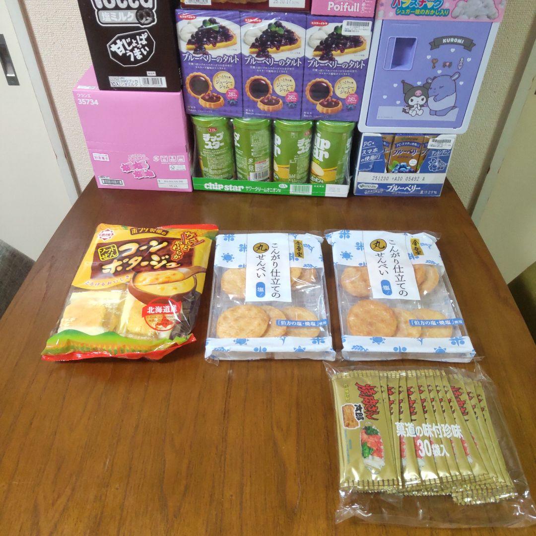 ドリンク お菓子 詰め合わせ アミューズメント景品 160 お菓子 詰め合わせ アミューズメント景品 275 - メルカリ