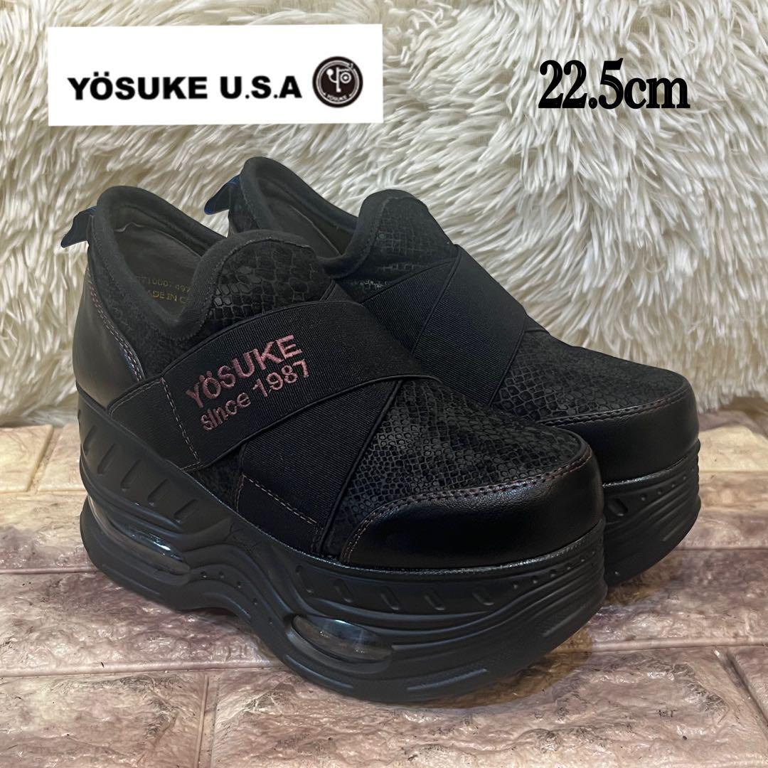 新品　ヨースケ YOSUKE 厚底スニーカー　ブラックパープル　22.5cm