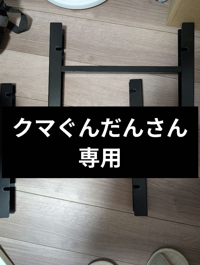 ha36sアルトワークス　テイクオフ　ローポジくん