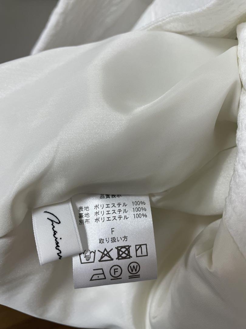 【新品未使用】メゾンドドルチェ　light jacket/white