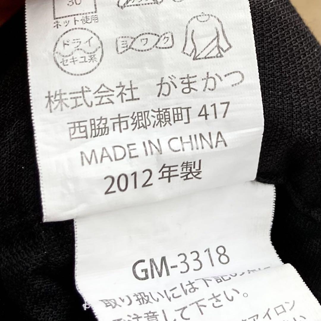 がまかつ サマードライパンツ L フィッシングパンツ