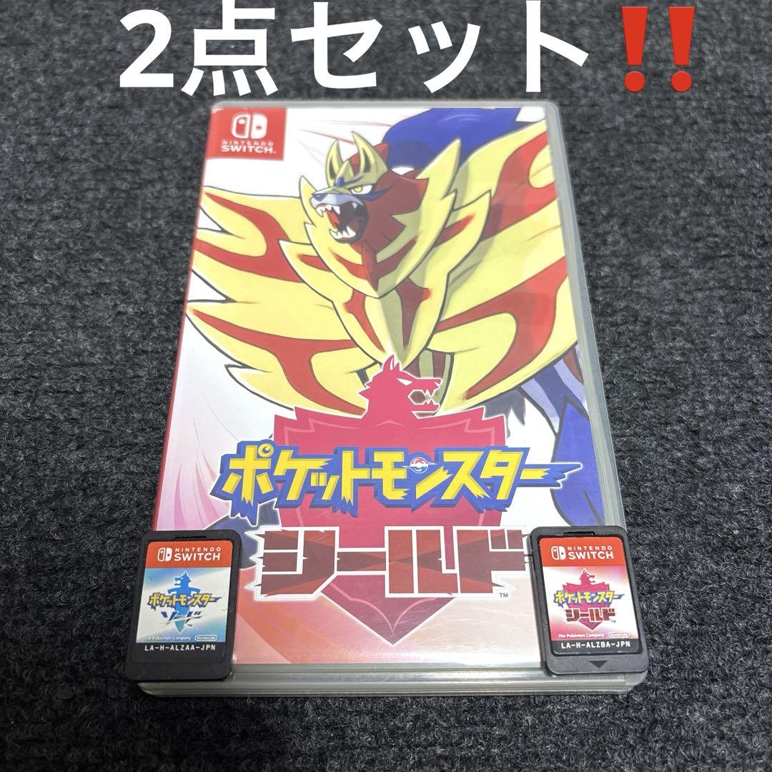 【動作確認済み】Switch ポケットモンスター シールド・ソードセット 2点セット】ポケットモンスター シールド ソード Switch ソフト