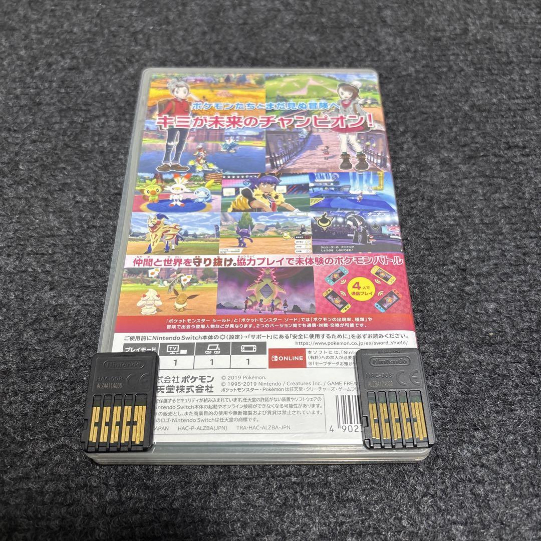 2点セット】ポケットモンスター シールド ソード Switch ソフト