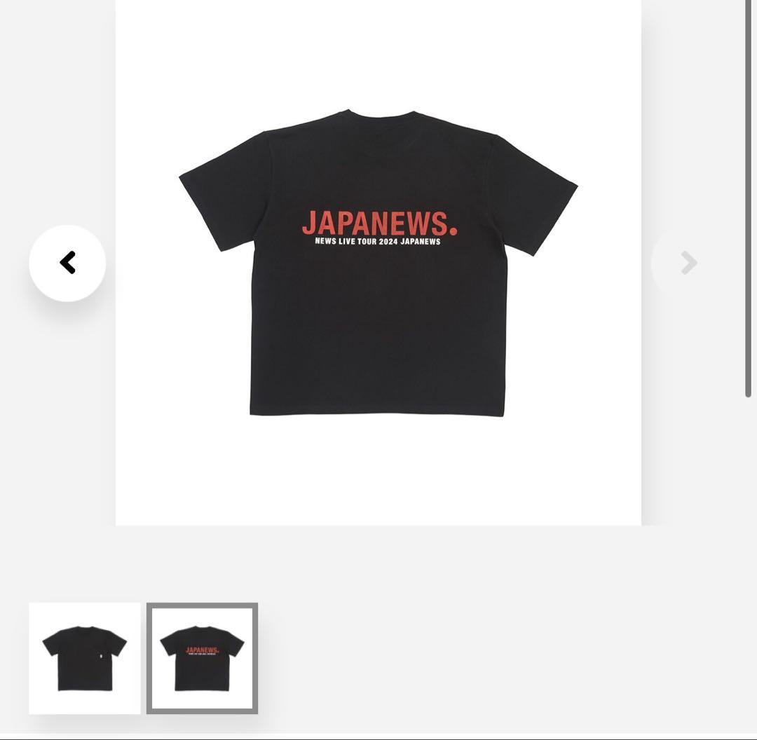 NEWS LIVE TOUR 2024 JAPANEWS tシャツa - メルカリ