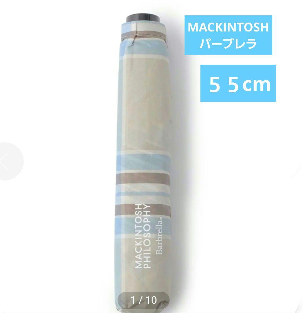 MACKINTOSH PHILOSOPHY マッキントッシュ バーブレラ　雨傘