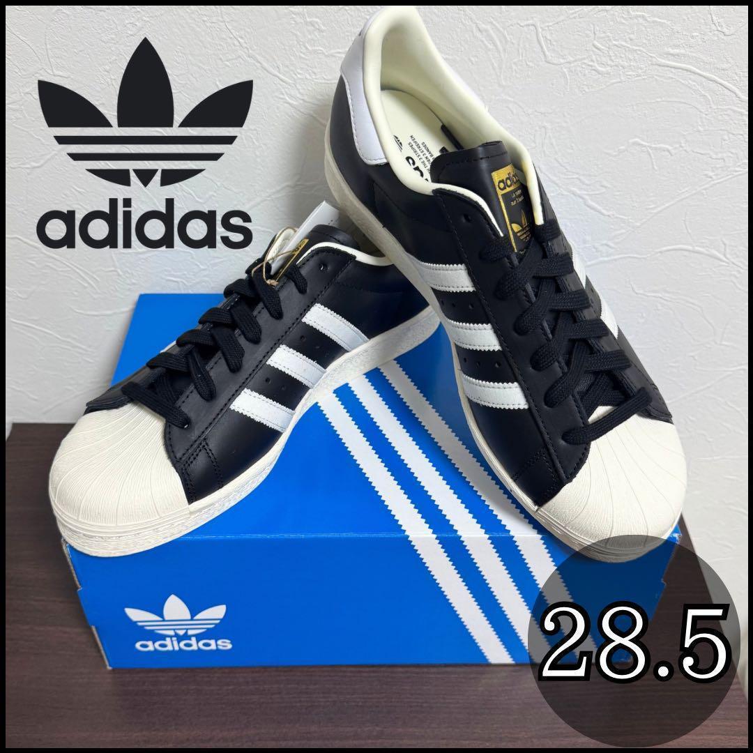 adidas Superstar 82 アディダス 　28.5