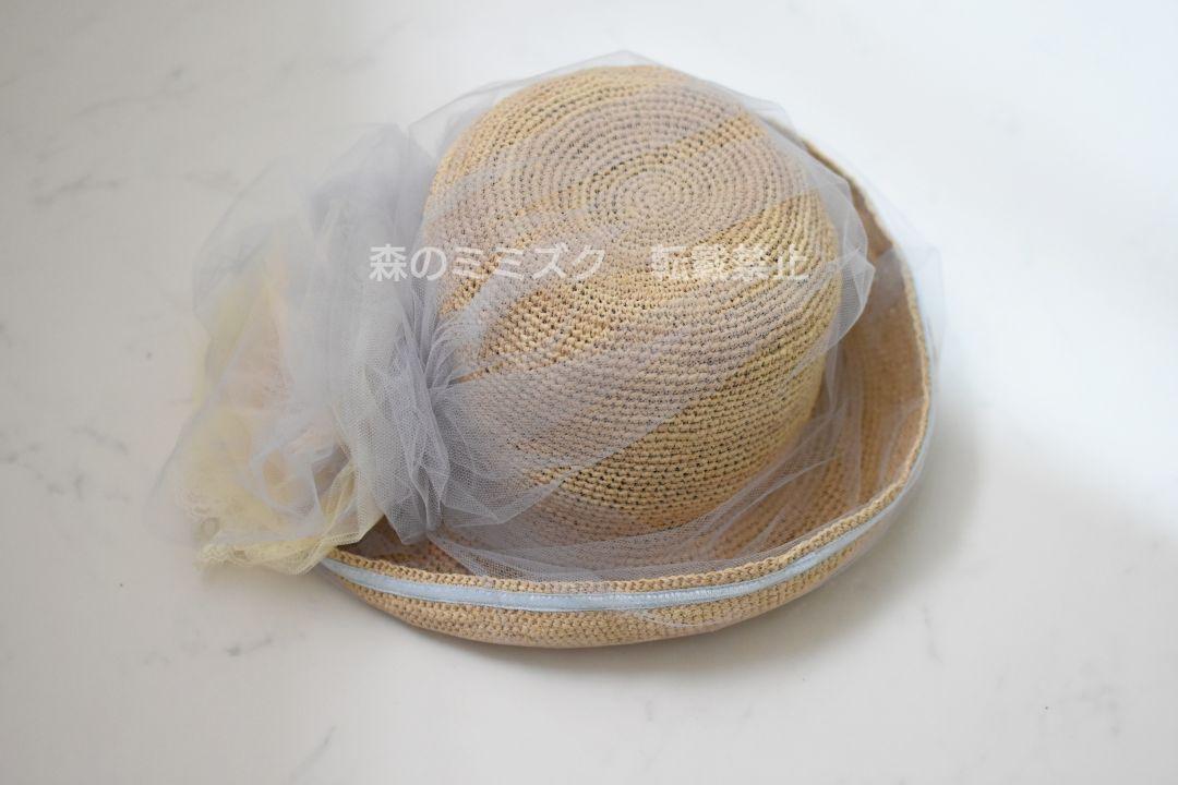 CIRQUTURE サークチュール 麦わら帽子 チュール 薔薇 サックス ブルー