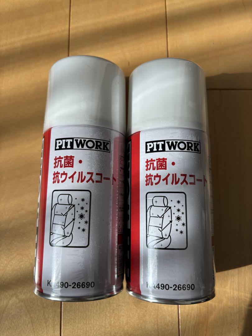 大特価金額固定」コマツ 純正 パワーラインオイルTO10の20L缶