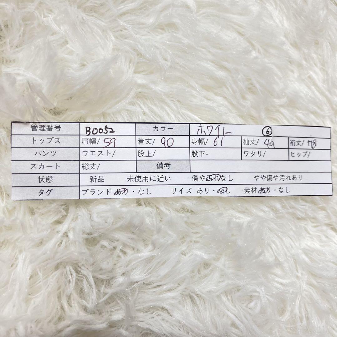 【美品】2023S/S スピックアンドスパン ボイルロングルーズシャツ ホワイト