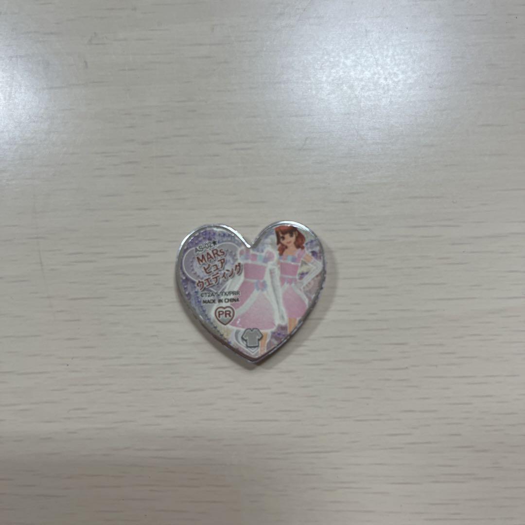 プリズムストーン MARピュアウエディング - メルカリ