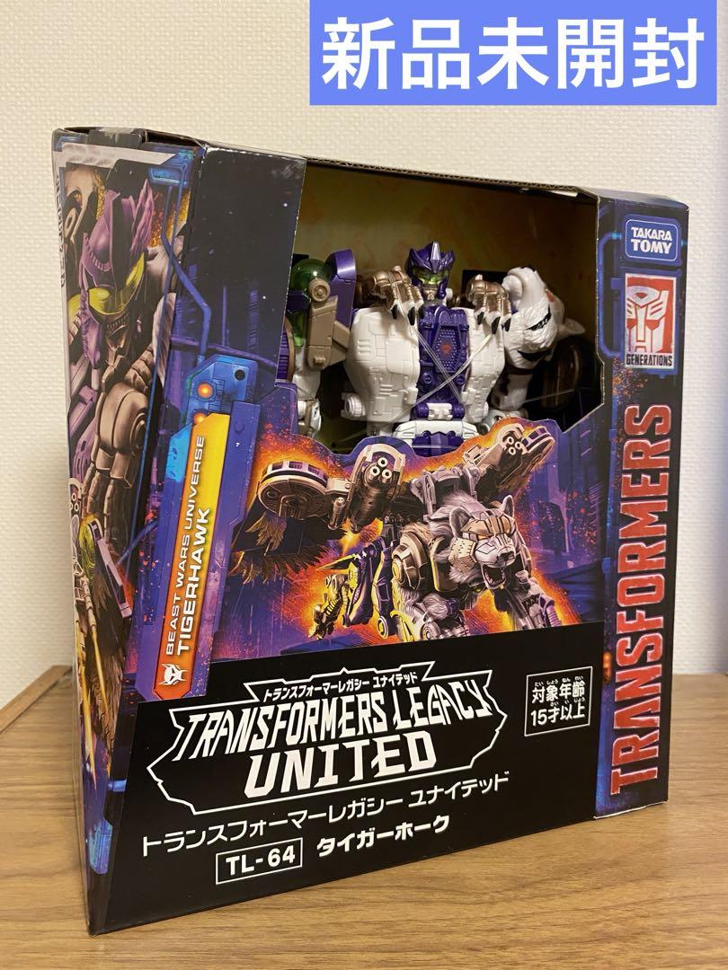 レビュー：TFジェネレーションズ レガシー ユナイテッド TL-64
