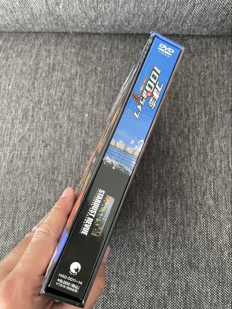 P*e様 スターダストレビュー つま恋 100曲ライブ DVD