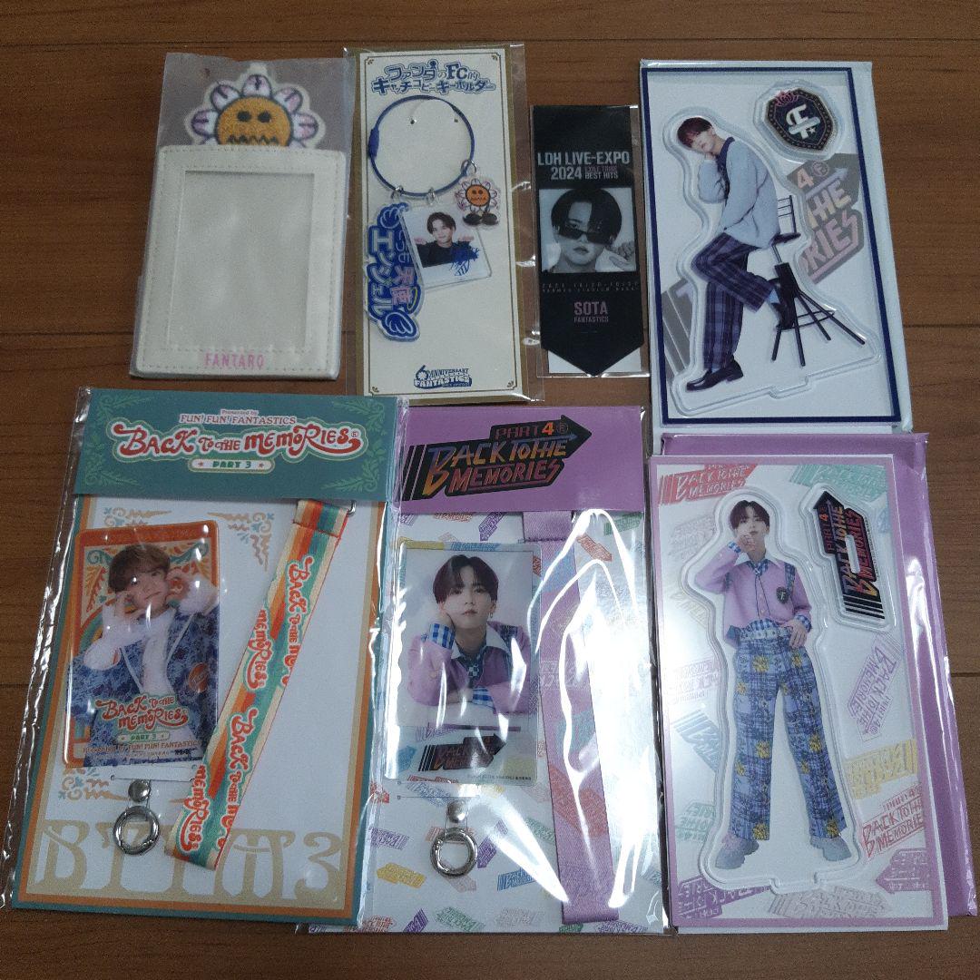 FANTASTICS　中島颯太　アクスタ　フォンタブ　アクキー
