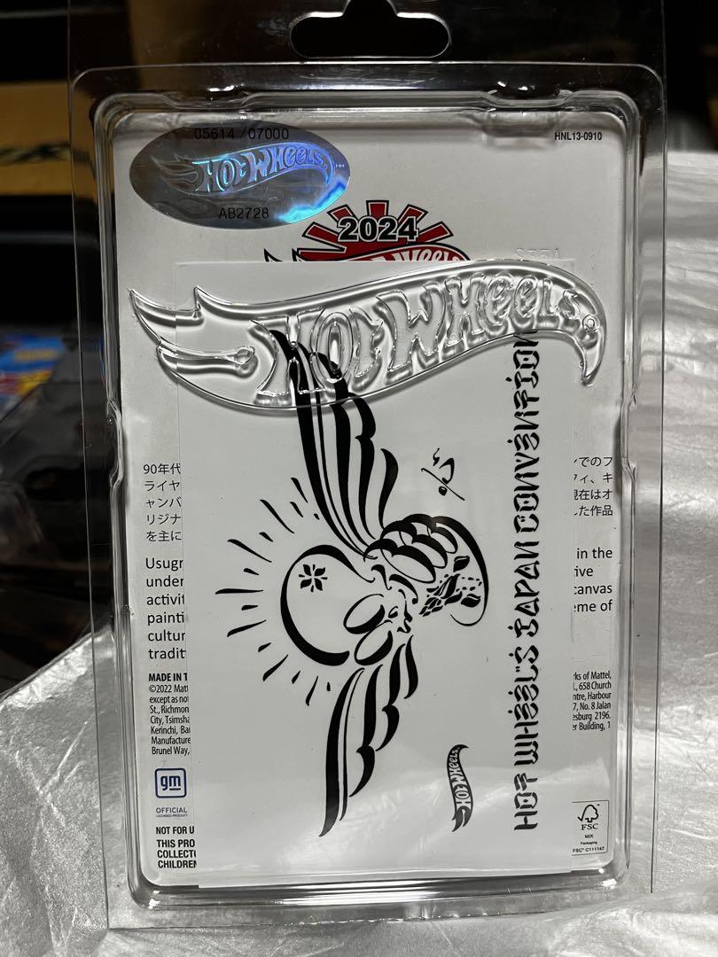 Hot Wheels ジャパンコンベンション 2024 限定カー 左向き