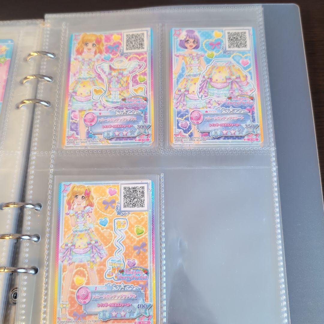 アイカツAngely Sugar 126枚カードセットまとめ売り アイカツ