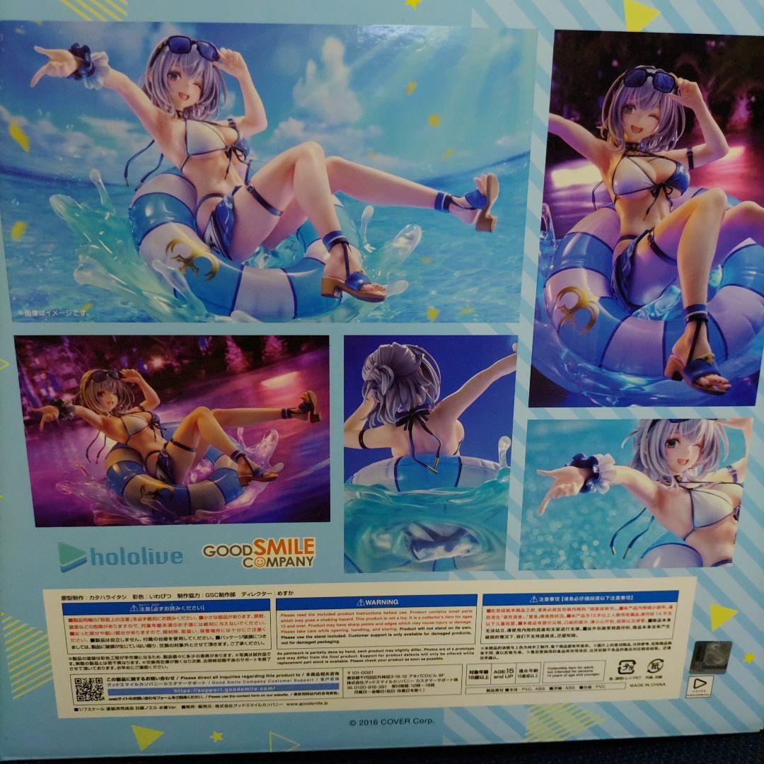 白銀ノエル 水着Ver. 1/7スケール フィギュア