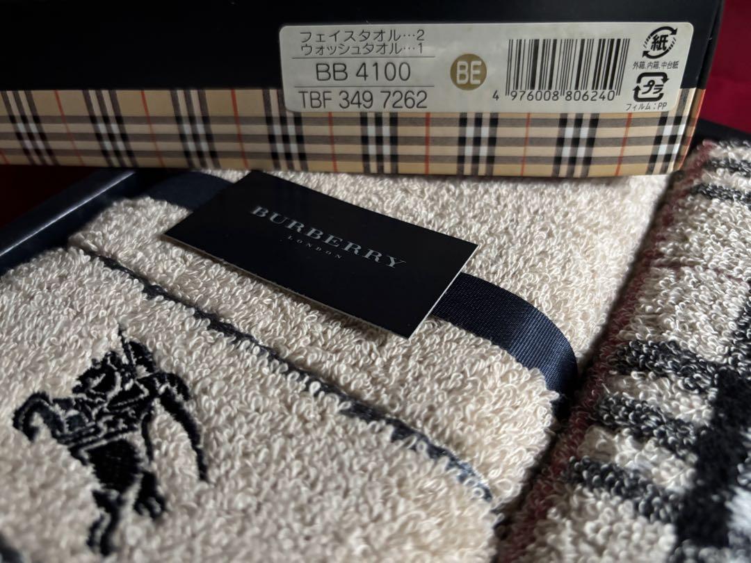 未使用　BURBERRY タオルセット 未使用品 訳あり バーバリー タオル セット BURBERRY - メルカリ