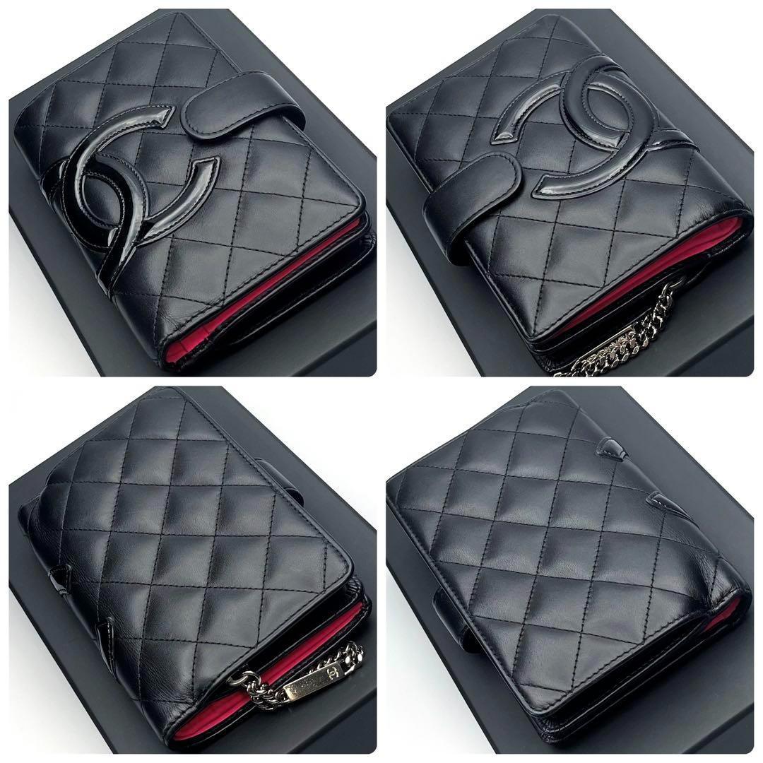 CHANEL カンボンライン マトラッセ 二つ折り チェーン 正規品
