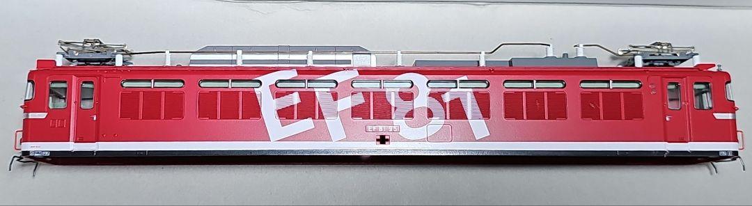 KATO  HO 1-322 EF81 95 レインボー塗装機