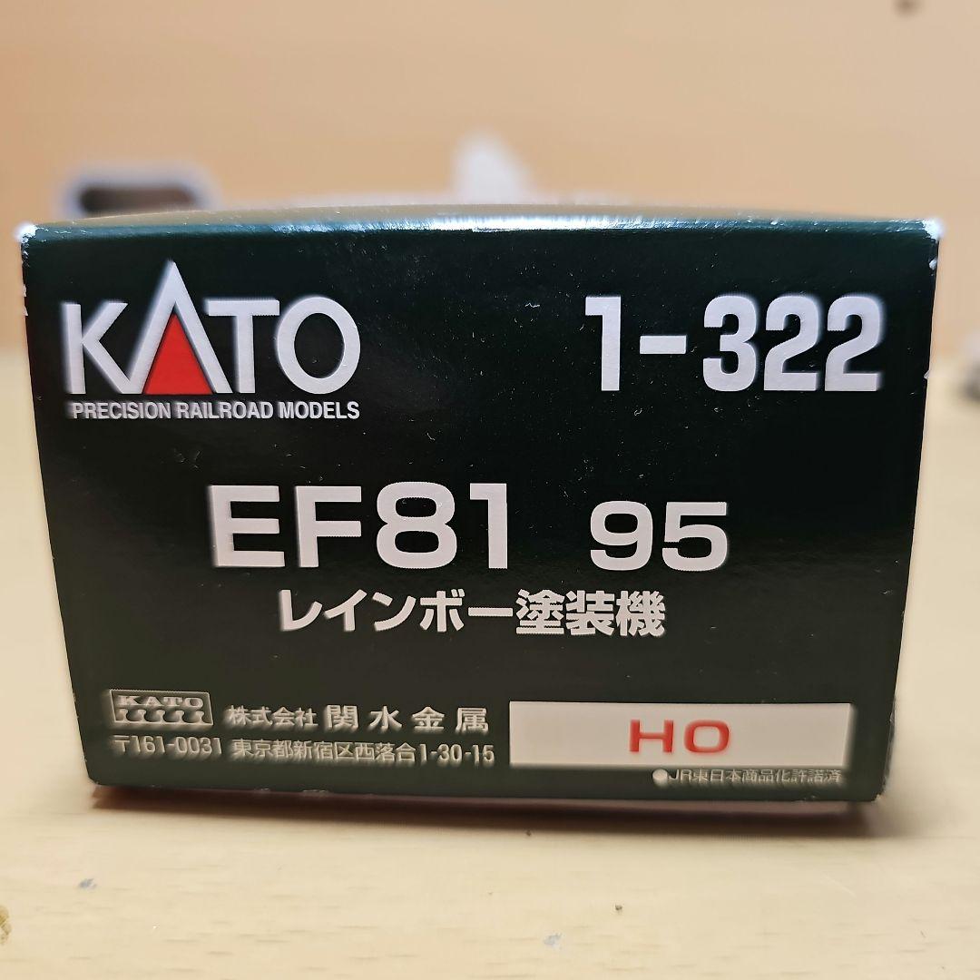 KATO  HO 1-322 EF81 95 レインボー塗装機
