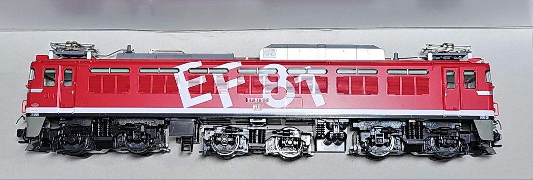 KATO  HO 1-322 EF81 95 レインボー塗装機