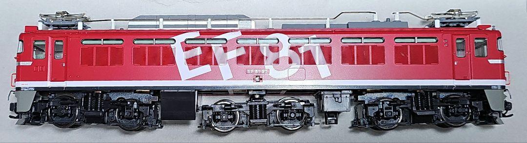 KATO  HO 1-322 EF81 95 レインボー塗装機