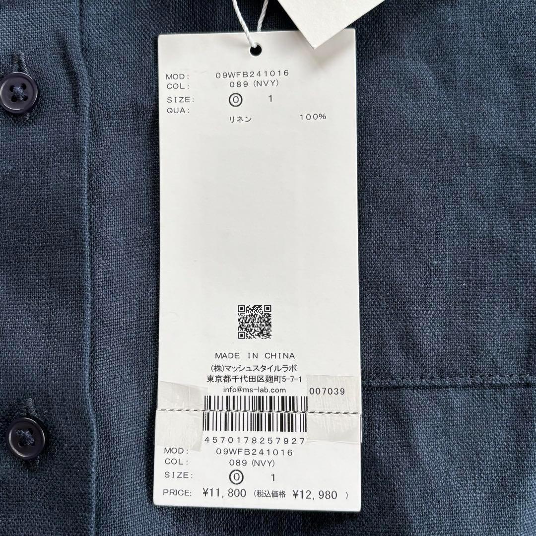 新品 ミラオーウェン 24SS フレンチリネン100 シャツ ネイビー