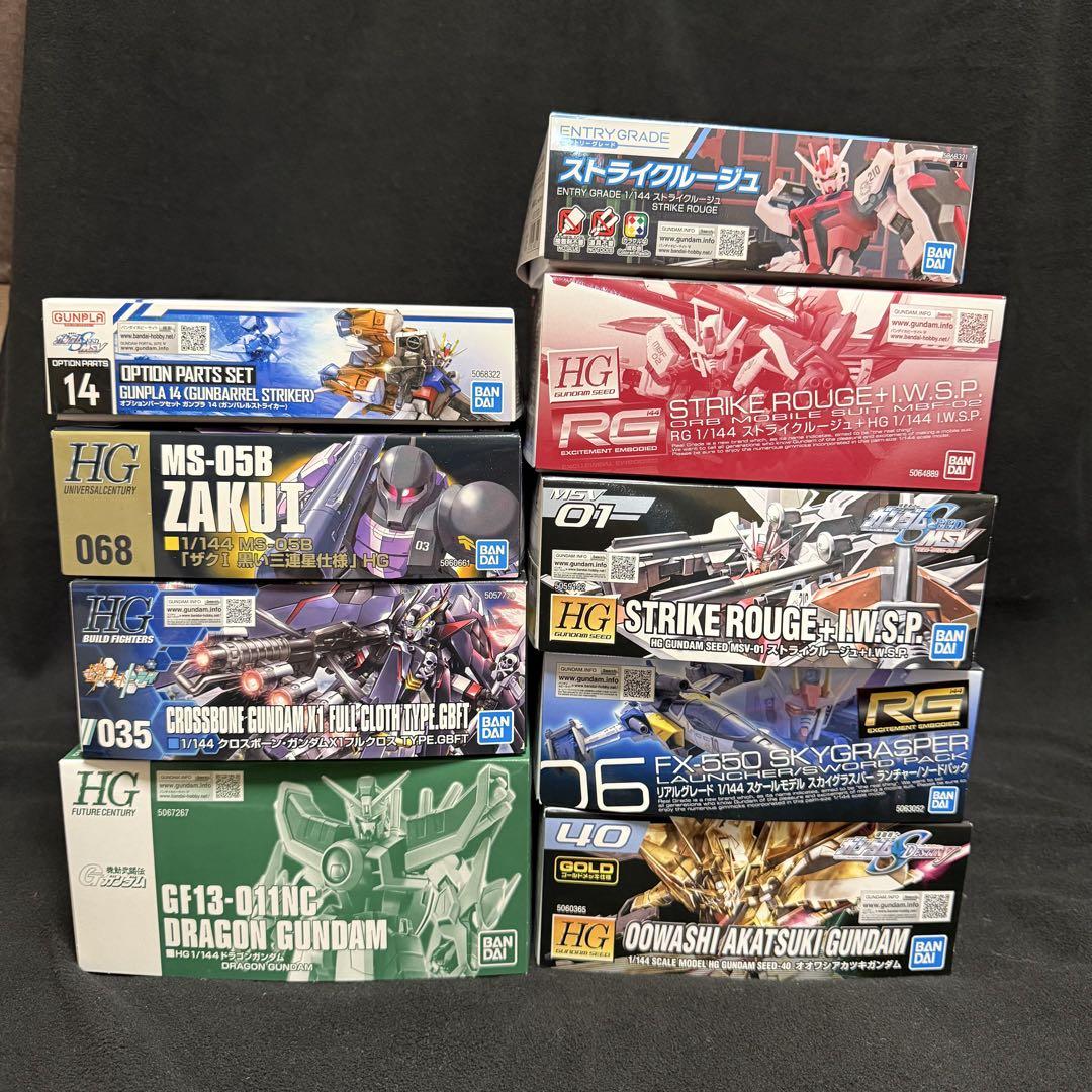 HGUC ガンプラ まとめ売り 5体セット - メルカリ