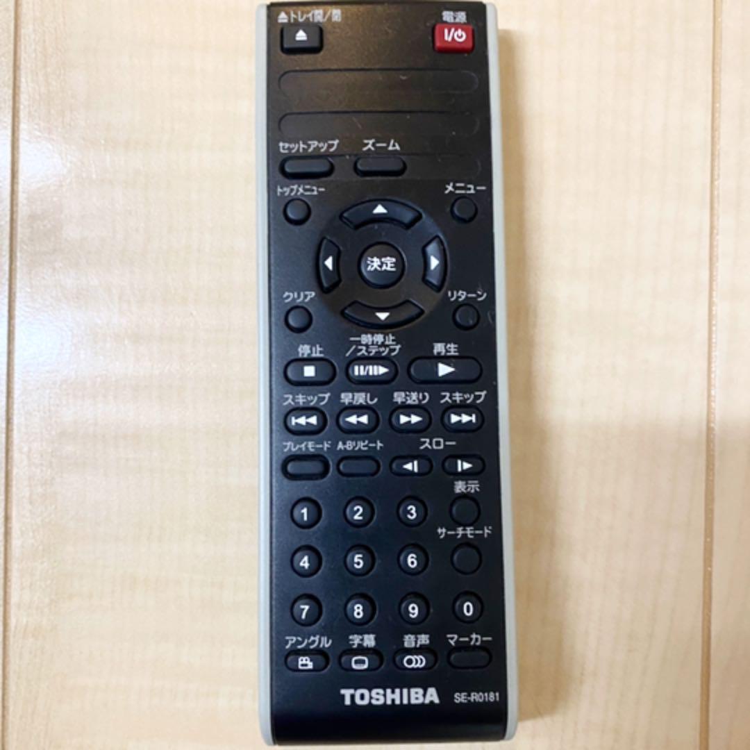 453円 人気商品の 東芝 純正 DVDプレーヤー用リモコンSE-R0181 453円 人気商品の 東芝 純正 DVDプレーヤー用リモコンSE-R0181
