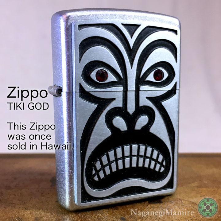 ZIPPO TIKI GOD ハワイ ティキ ジッポライター 金運の神